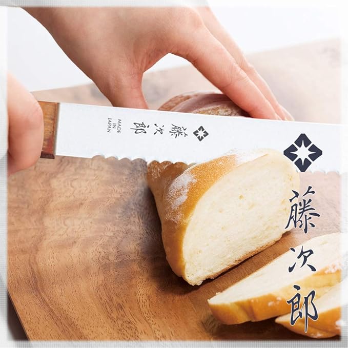 Tojiro Bread Slicer